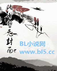 【小镇故事多】（小镇母子）（乱伦的乐与苦）作者：不详